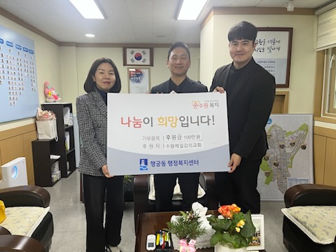 박성영 담임목사님